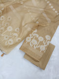 Beige Jamdani Silk Salwar Kameez Suit